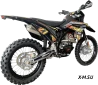 Эндуро / кроссовый мотоцикл BSE Z5 Storm (120)