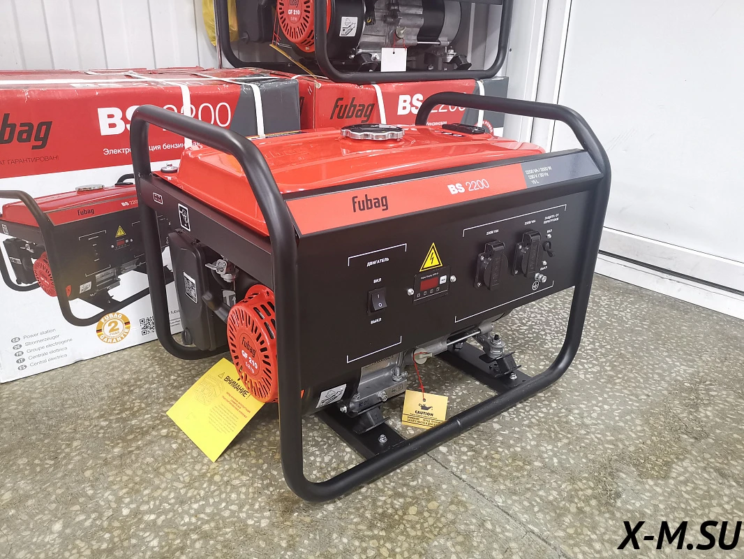 Бензиновый генератор Fubag BS 2200 Бензиновый генератор Fubag BS 2200