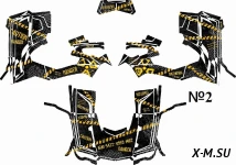 Наклейки №2 на Квадроцикл (комплект наклеек) AODES