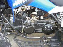 Квадроцикл ATV Pantera 150 CVT