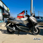 Скутер Jilang Z-max