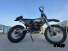Кроссовый мотоцикл PROMAX INFERNO 380 (4 valves, 5 gears)