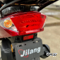 Скутер Jilang M13