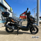 Скутер Jilang Qiumotors Tank