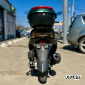 Скутер Jilang Maxi