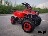 Квадроцикл PROMAX ATV MINI 2T 70CC э/с