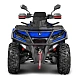 Квадроцикл AODES Pathcross ATV1000L EPS XE PRO 2025г.
