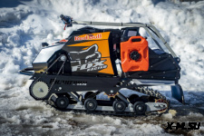 Мотобуксировщик Спутник Пилигрим MAX