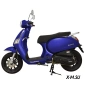 Скутер Regulmoto ESTATE 125 (LJ125T-V)