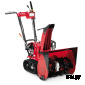 Снегоуборщик HONDA HSS 655 ET1