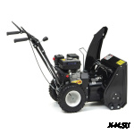 Снегоуборщик HAITEC HT-SF21256