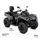 Квадроцикл BRP CAN-AM OUTLANDER MAX DPS T 570