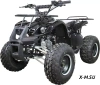 Квадроцикл ATV Classic 8 125сс 4т