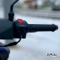Скутер Jilang Pro Max