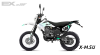 Кроссовый мотоцикл (эндуро) EX-MOTO CB300F (177FМN)