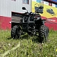 КВАДРОЦИКЛ PROMAX KIDS 150