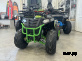 Квадроцикл GBM SHARP KIDS 125