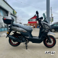 Скутер Jilang Tank-X
