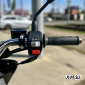 Скутер Jilang Maxi