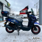 Скутер Jilang Tank-X