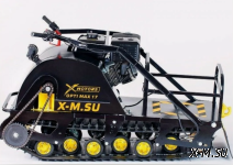 Мотобуксировщик OPTI MAX 17 c реверсом и подогревом ручек