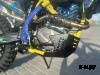 Защита двигателя мотоцикла PROMAX RX1 CB300RL (4Т ZS175FMM-7, баланс. вал) 2025+ 