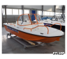 Комбинированный катер WYATBOAT-430DC