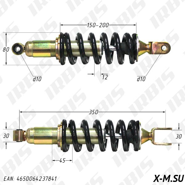Амортизатор задний (L-345mm,D-10mm,d-10mm) XR250Rs