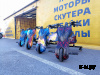 Электроскутер Дрифт Карт Drift-Trike Promax Mi101 красная молния