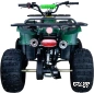 Квадроцикл ATV Classic 8 125сс 4т