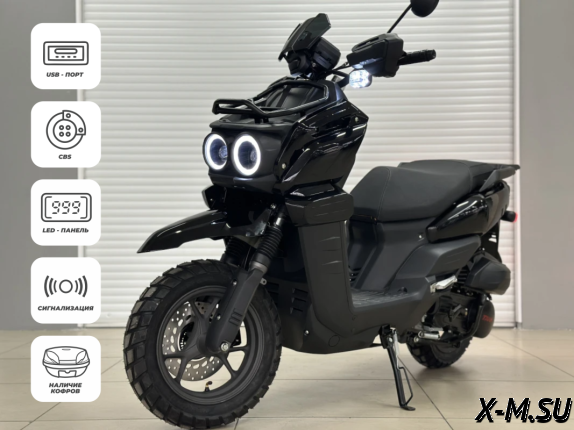 Скутер PROMAX STALKER 150(49)