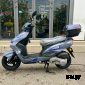 Скутер Jilang M13