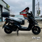 Скутер Jilang Maxi Samurai 180cc