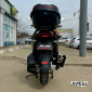 Скутер Jilang PTF
