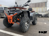 Квадроцикл FAIDET URBAN 280 LONG