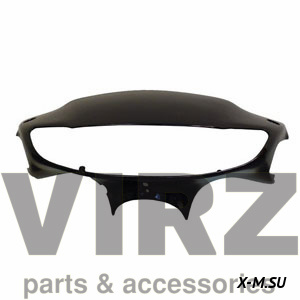 Обтекатель руля (голова) DIO AF34 (new)