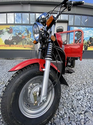 Трицикл PROMAX (LIFAN) FERMER 300 PRO