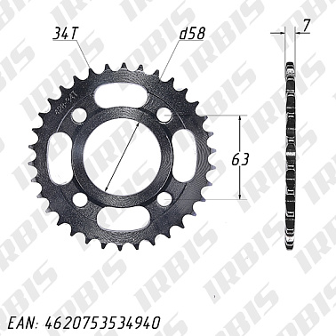 Звезда ведомая (428-34Т) (4x53) CG125-250, CB125-250