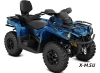 Квадроцикл BRP CAN-AM OUTLANDER MAX XT T 570