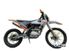 Кроссовый мотоцикл MRZ 250