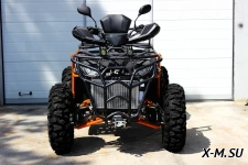 Квадроцикл PROMAX 300 4X4 ALL ROAD