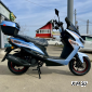 Скутер Jilang Maxi