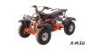 Квадроцикл ATV Механик