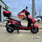 Скутер Jilang M13