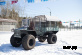 Вездеход РВЗ-02-2
