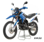 Мотоцикл MOTOLAND (МОТОЛЕНД) Кросс XR250 ENDURO (172FMM)