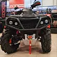 Квадроцикл AODES PATHCROSS MAX 1000 XE PRO LCD двухместный