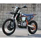 Мотоцикл JHL MOTO JHL Z6 NB300 (174MN-5)