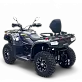 Квадроцикл Bizon YK450A ПТС