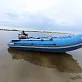 Лодка MISHIMO LITE 400
